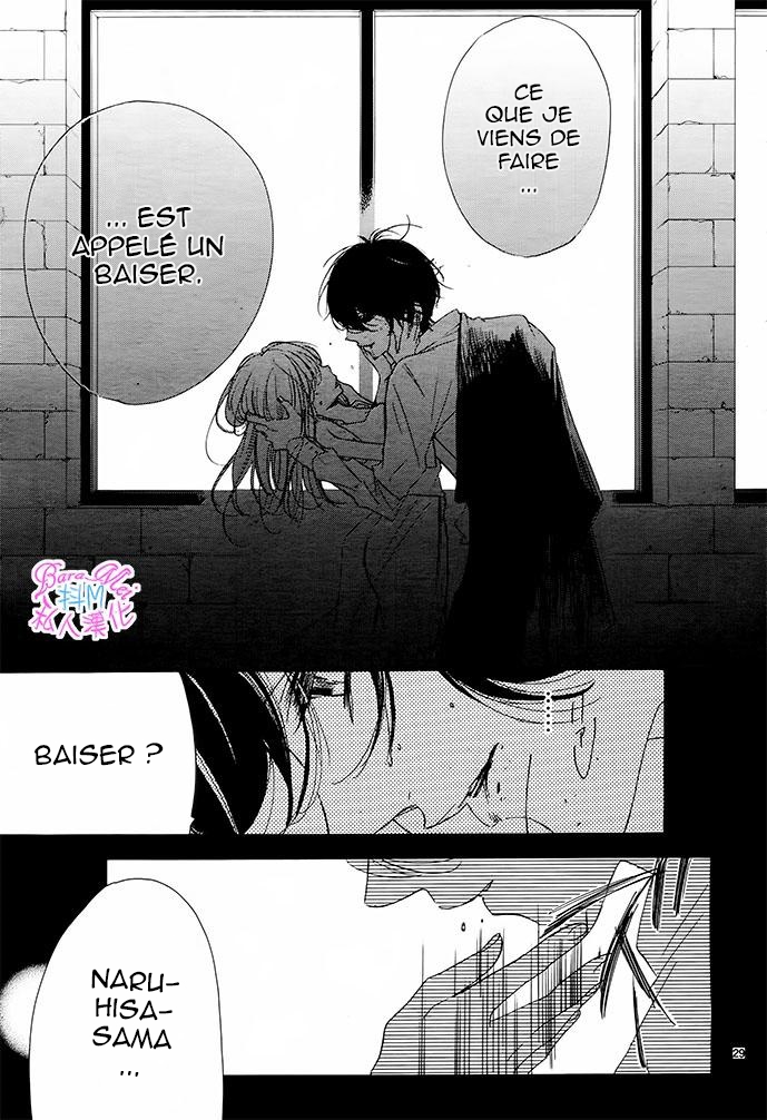 Hana ni, Kamitsuku Vol. 1 Ch. 5 第26页