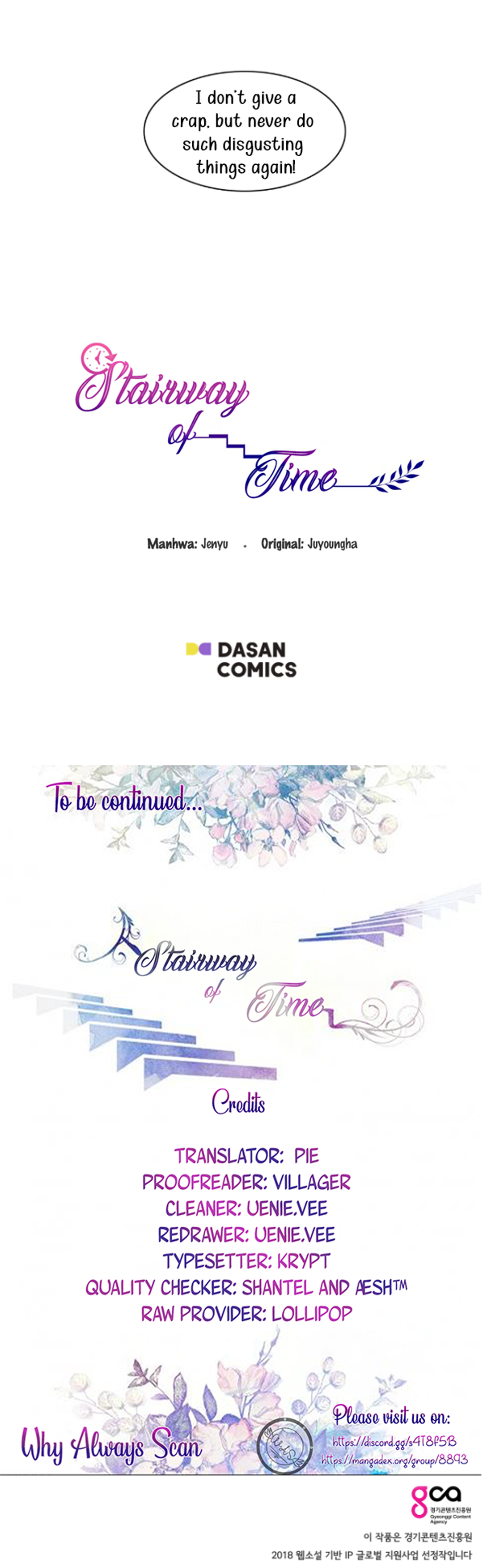 Stairway of Time Ch. 2 第27页