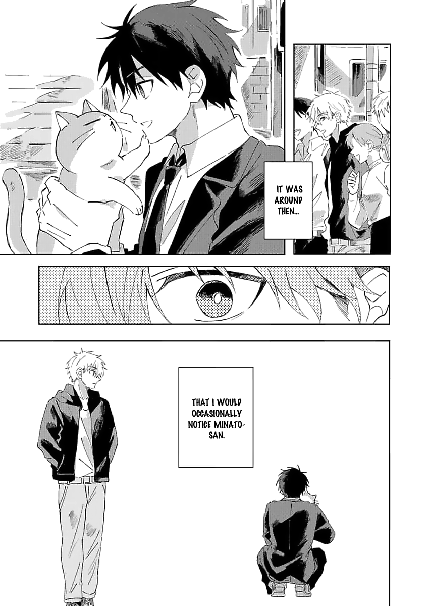 Neko no Tsuide ni Otoko wo Hiroimashita Ch. 2 第16页