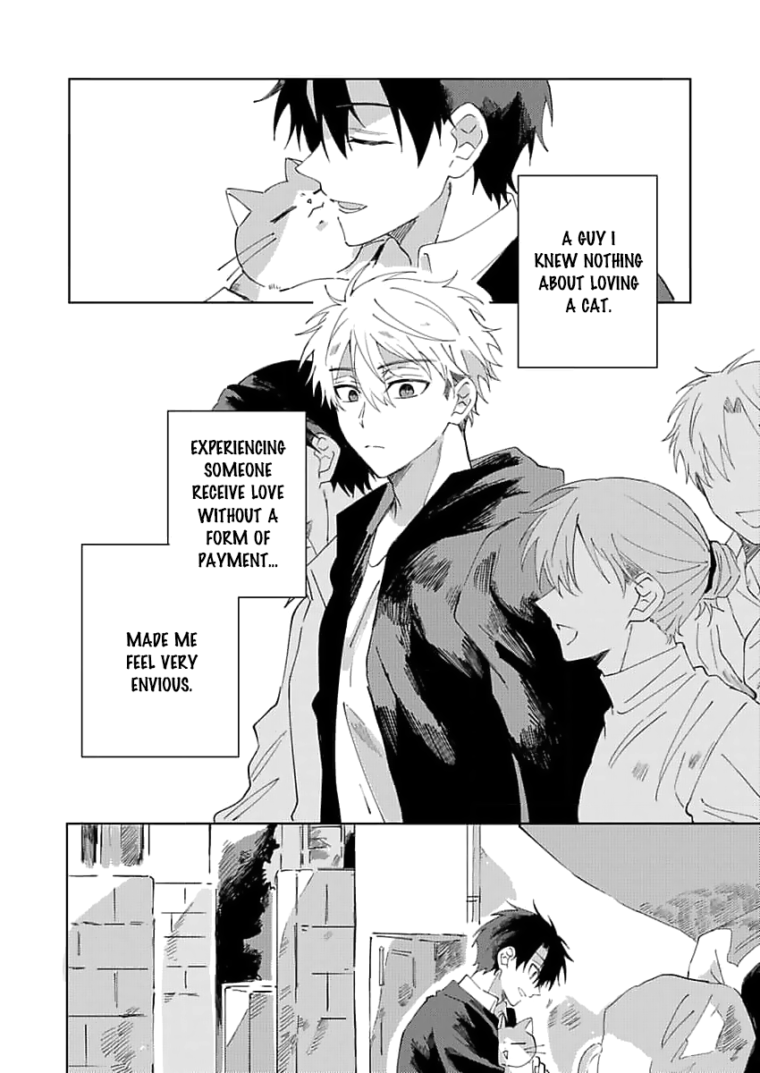 Neko no Tsuide ni Otoko wo Hiroimashita Ch. 2 第17页