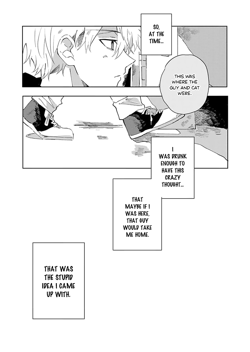 Neko no Tsuide ni Otoko wo Hiroimashita Ch. 2 第19页