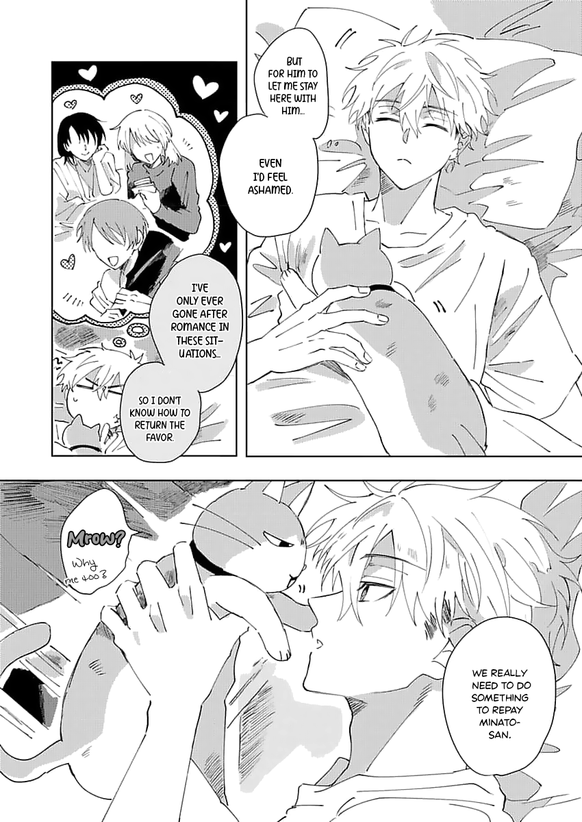Neko no Tsuide ni Otoko wo Hiroimashita Ch. 2 第21页