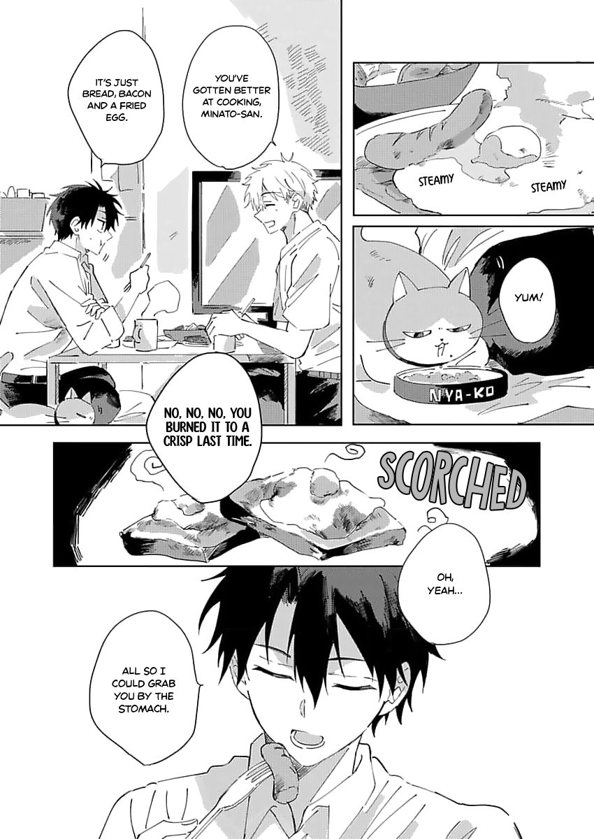 Neko no Tsuide ni Otoko wo Hiroimashita Ch. 2 第22页