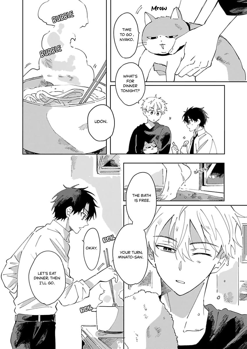 Neko no Tsuide ni Otoko wo Hiroimashita Ch. 2 第4页