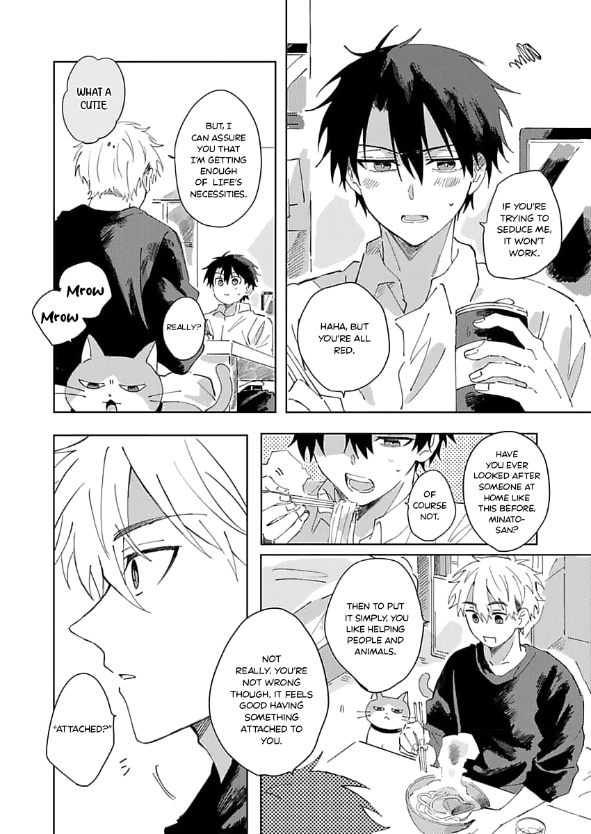 Neko no Tsuide ni Otoko wo Hiroimashita Ch. 2 第6页