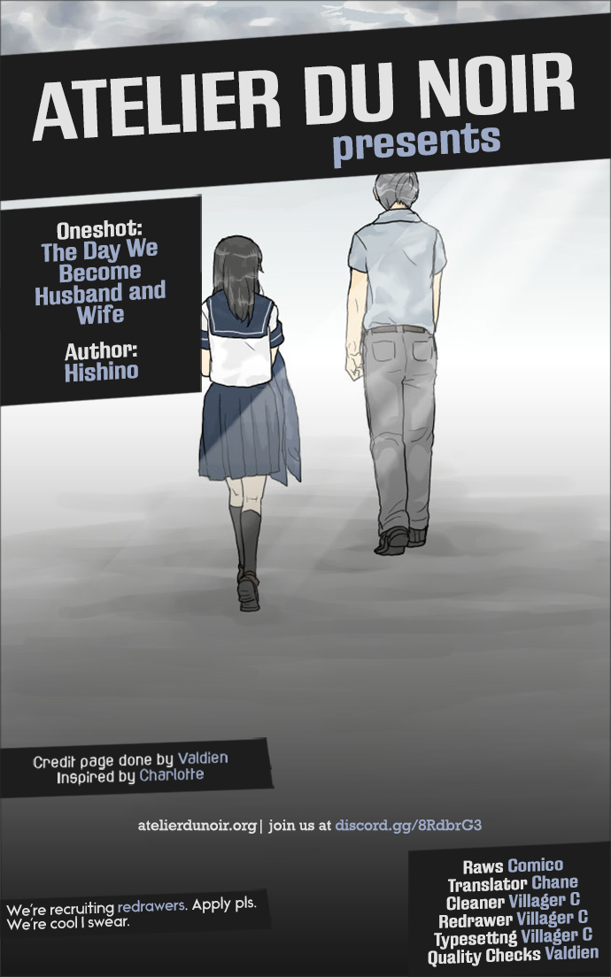 The Day We Become Husband and Wife Oneshot 第1页
