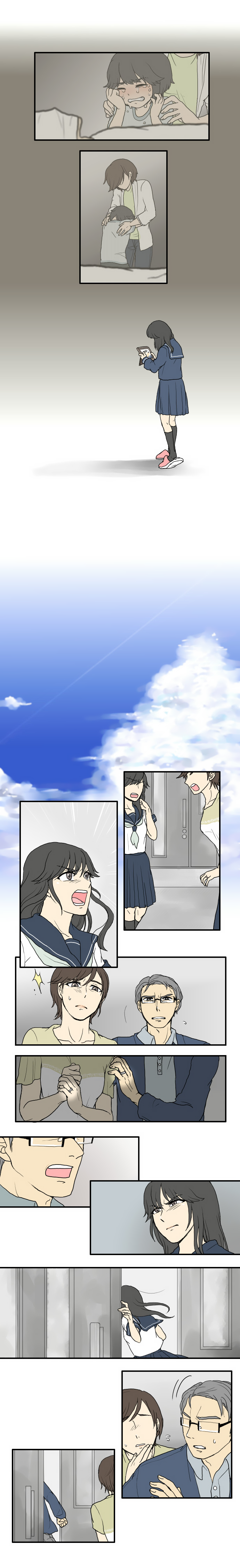 The Day We Become Husband and Wife Oneshot 第4页