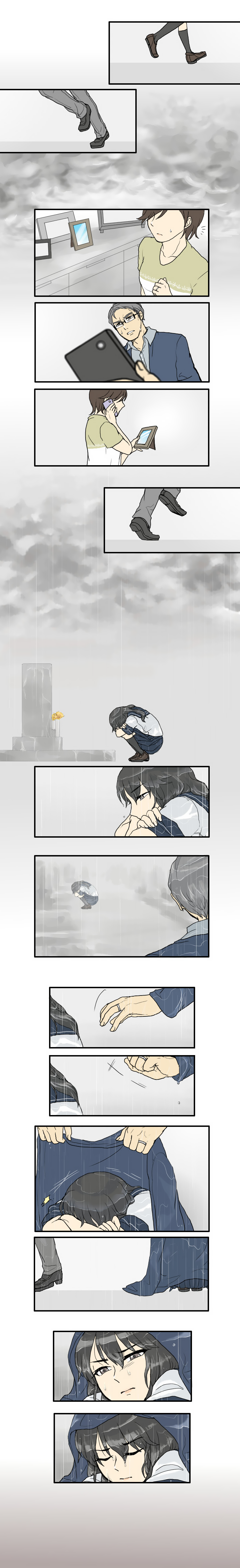The Day We Become Husband and Wife Oneshot 第5页