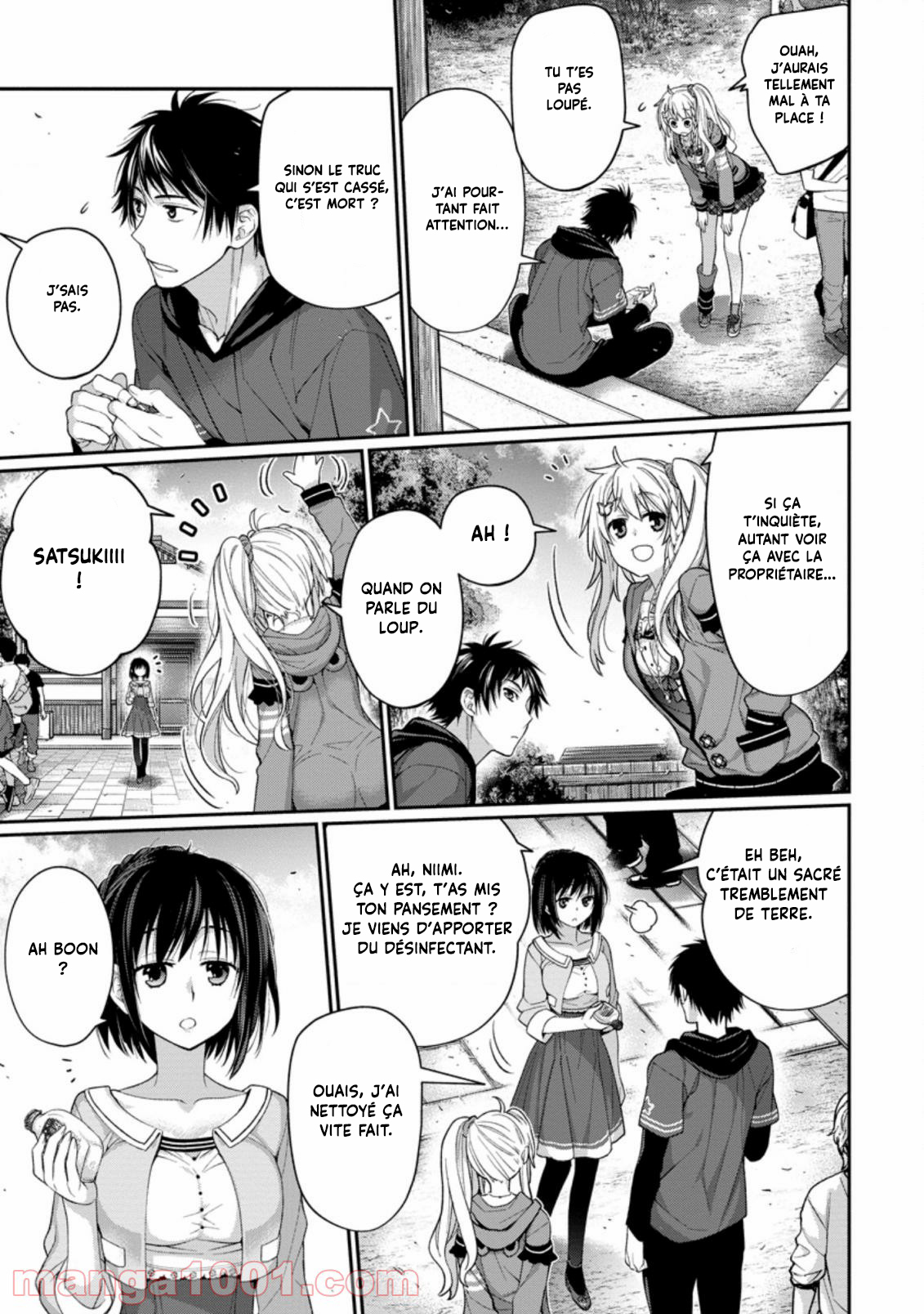 9 nine 第8页