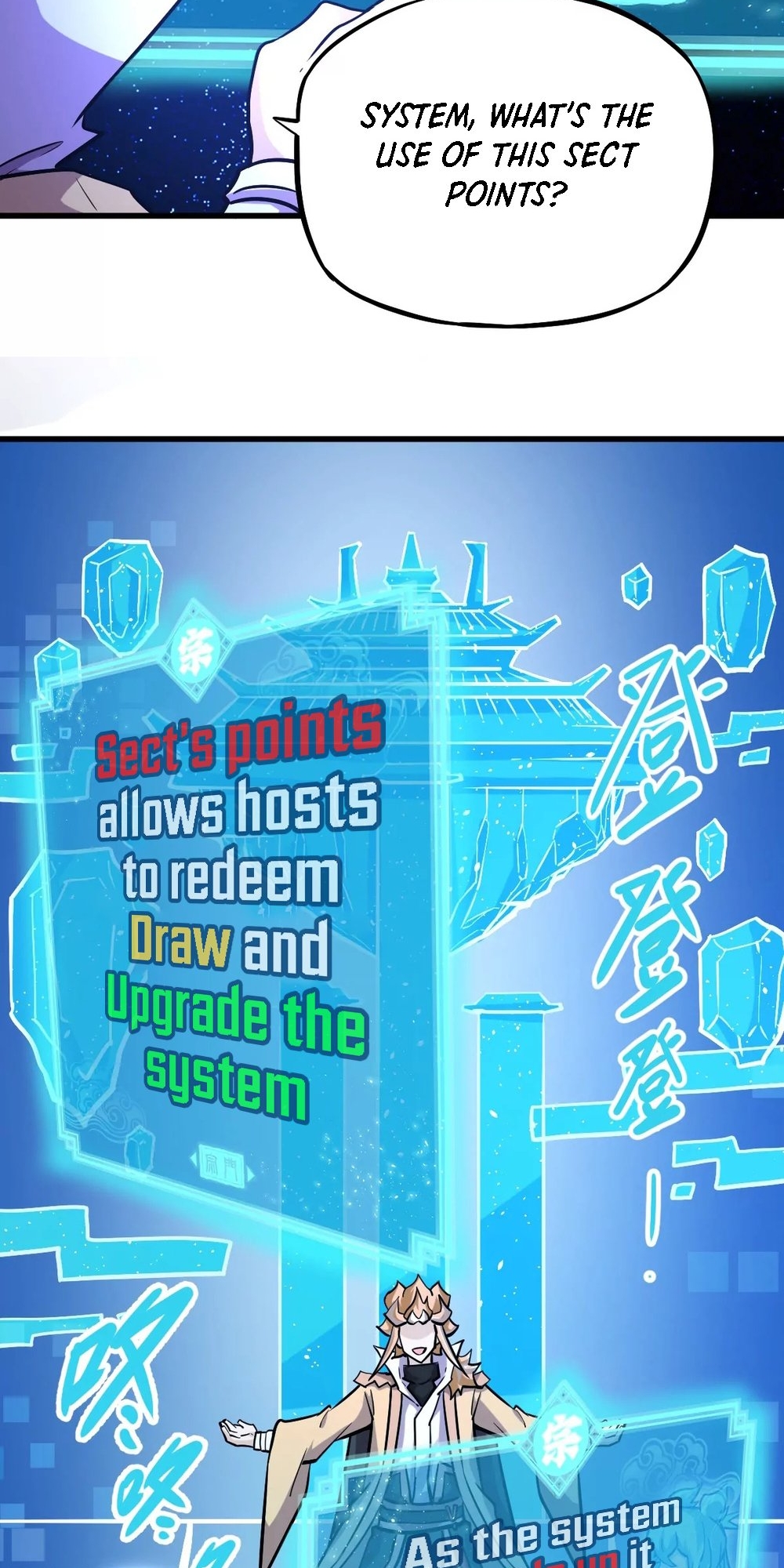The Strongest Sect of All Times Ch. 5 第29页