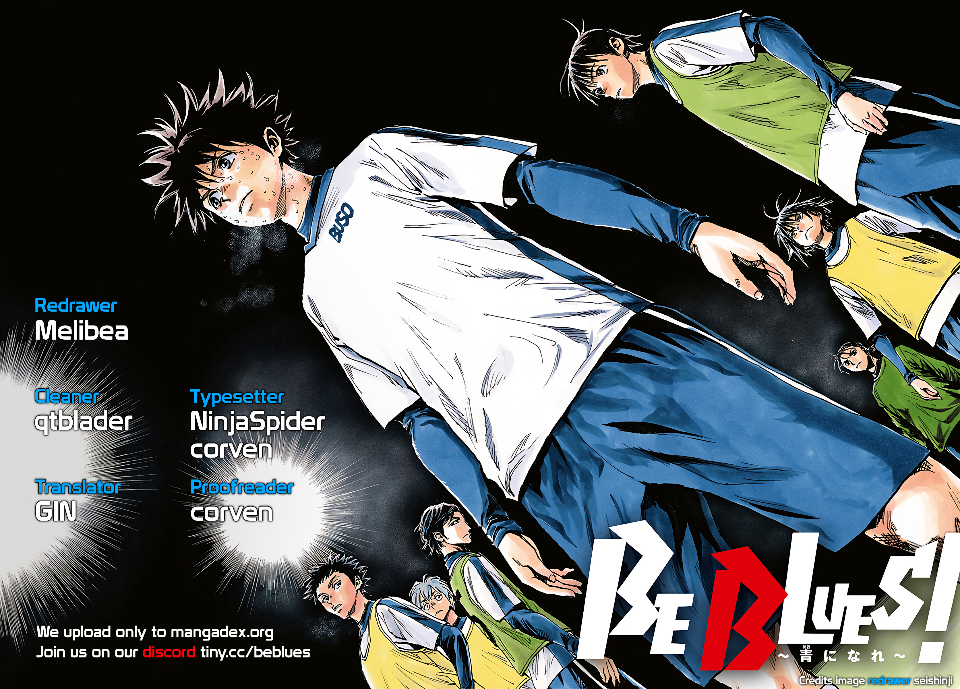 BE BLUES ~Ao ni Nare~ Beginning 第63页