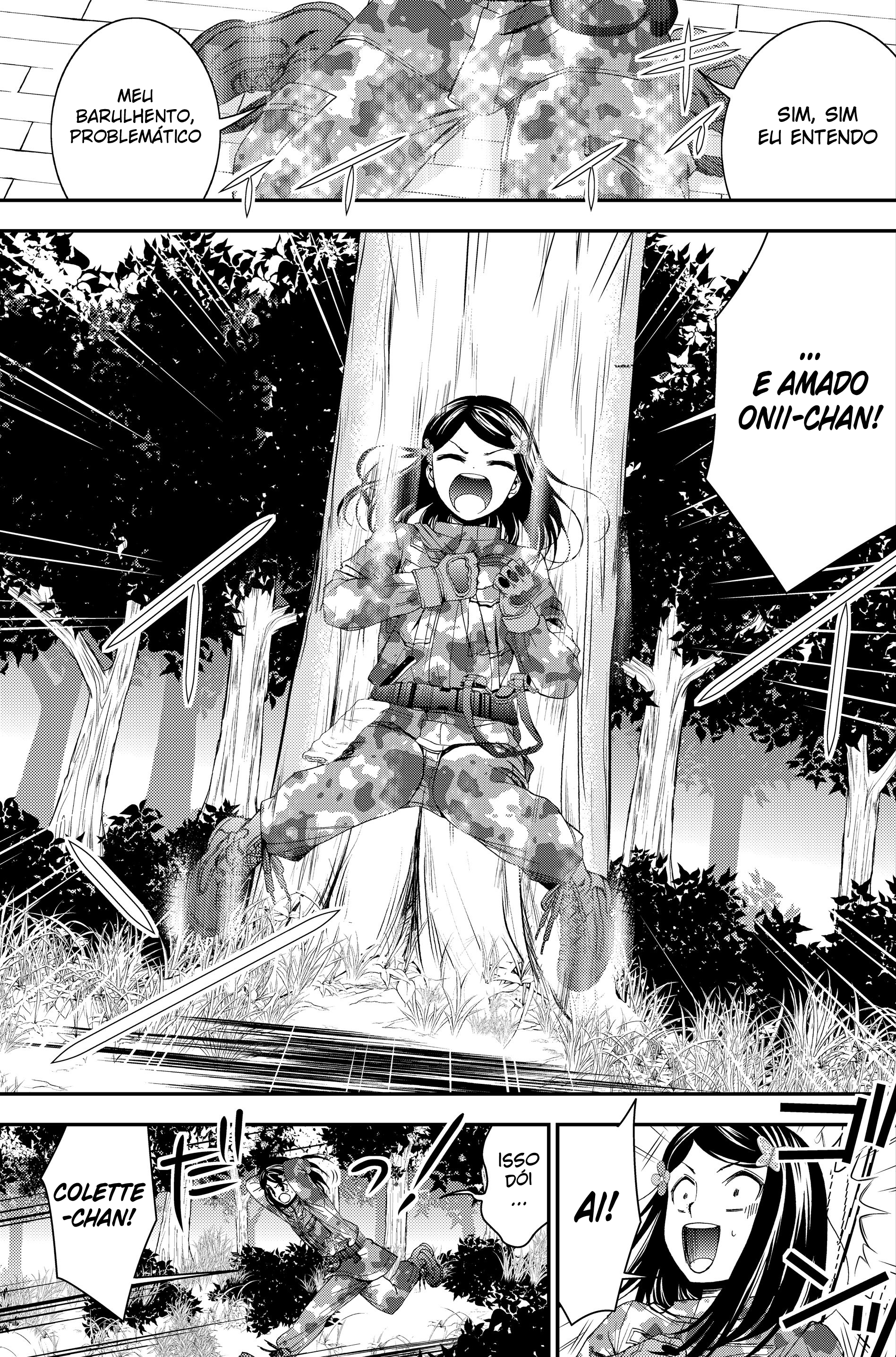 Rougo ni Sonaete Isekai de 8-manmai no Kinka wo Tamemasu Vol. 1 Ch. 2.1 第12页