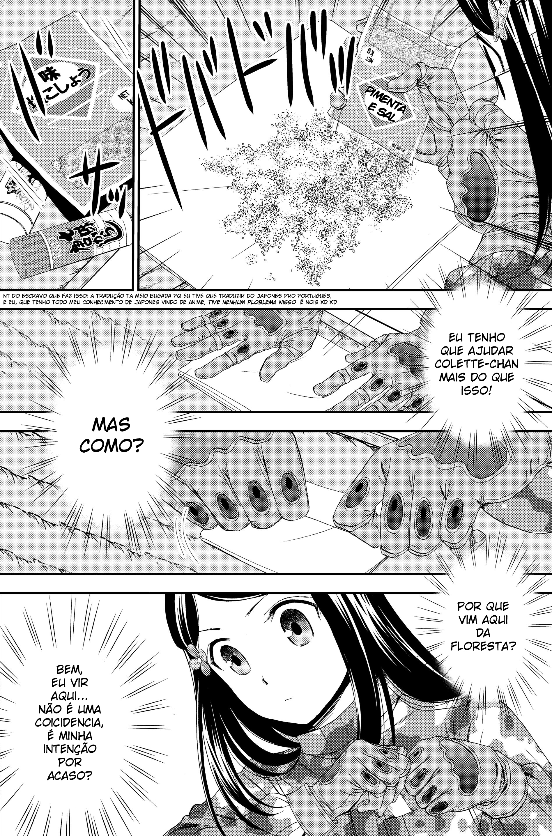 Rougo ni Sonaete Isekai de 8-manmai no Kinka wo Tamemasu Vol. 1 Ch. 2.1 第9页