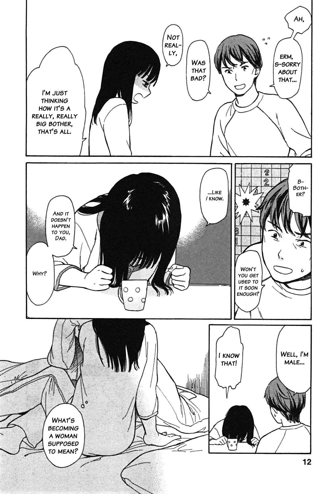 Sen to Man Vol. 1 Ch. 1 第9页