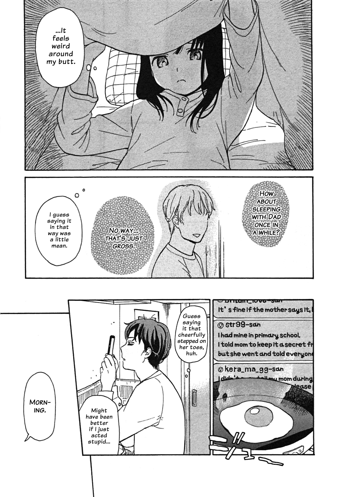 Sen to Man Vol. 1 Ch. 1 第10页