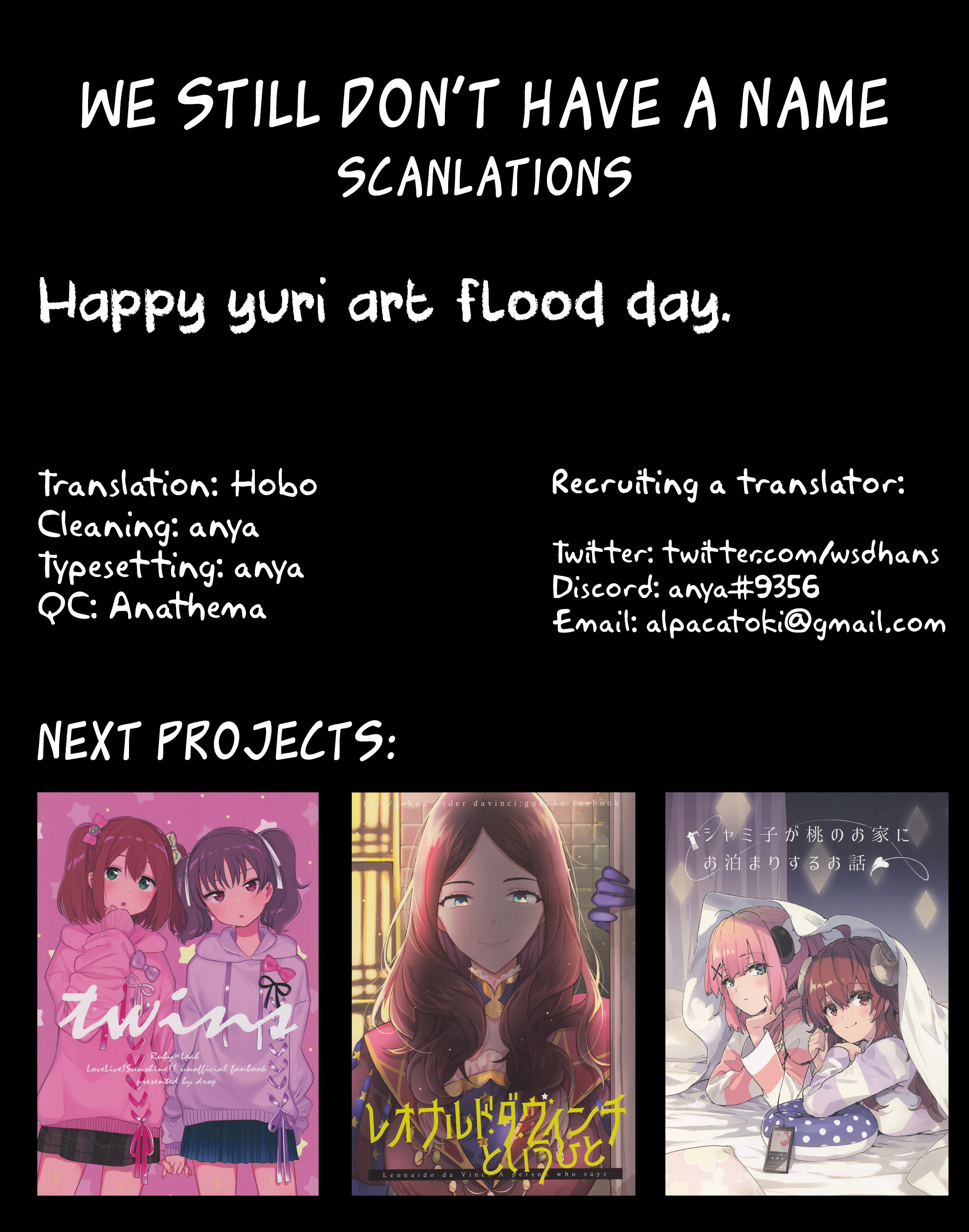Ser... Seriously? Oneshot 第11页