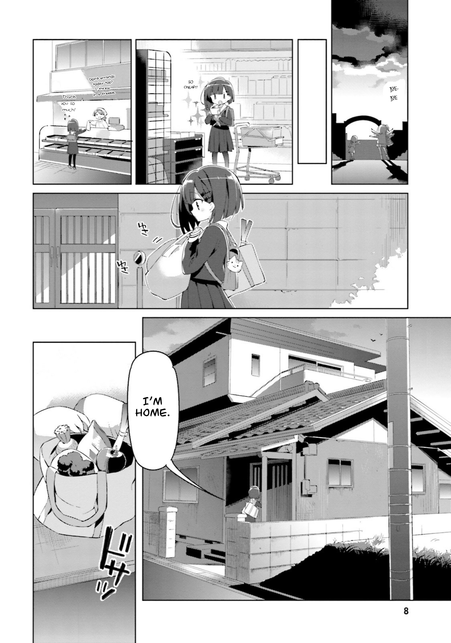 Kuro-chan Chi no Oshiire ga Tsukaenai Riyuu 第8页
