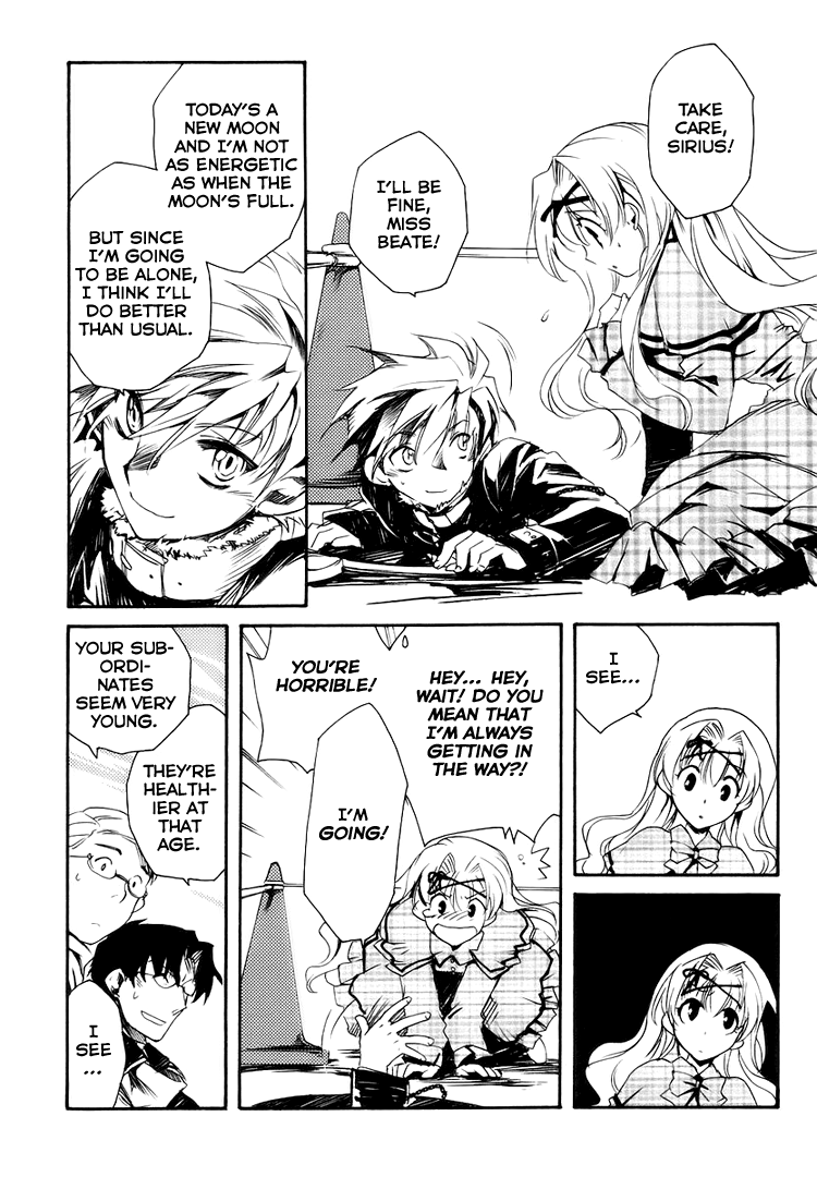 Shinyaku Ookami ga Kuru! Du Riechst So Gut 第11页
