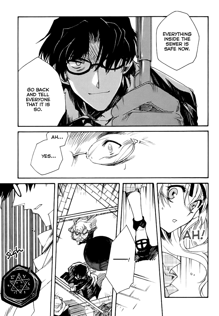 Shinyaku Ookami ga Kuru! Du Riechst So Gut 第13页