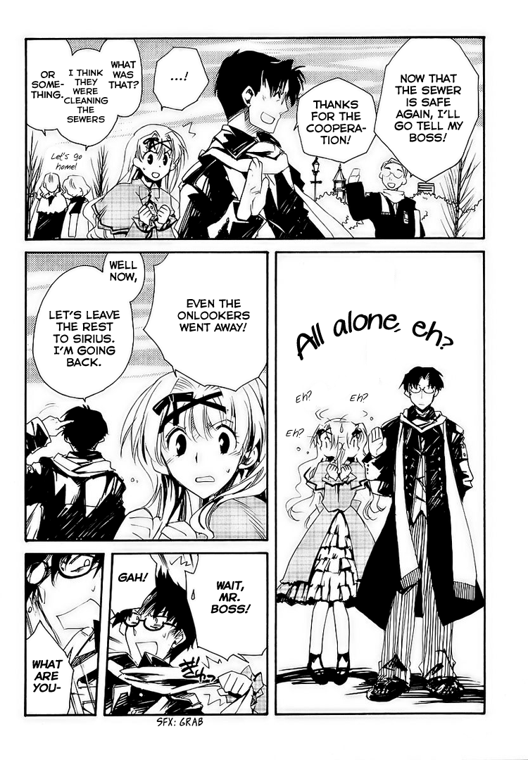 Shinyaku Ookami ga Kuru! Du Riechst So Gut 第15页