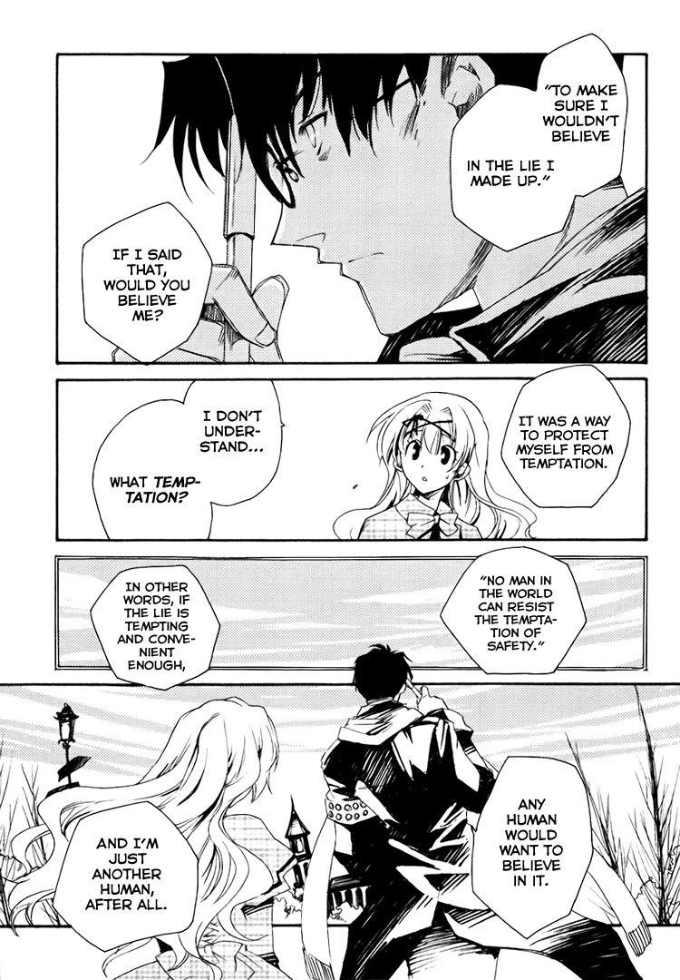 Shinyaku Ookami ga Kuru! Du Riechst So Gut 第18页