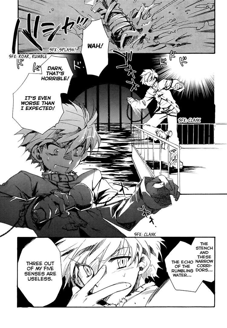 Shinyaku Ookami ga Kuru! Du Riechst So Gut 第20页