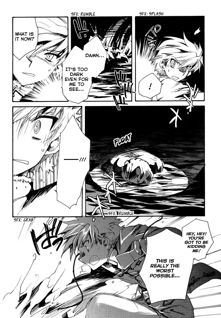 Shinyaku Ookami ga Kuru! Du Riechst So Gut 第21页
