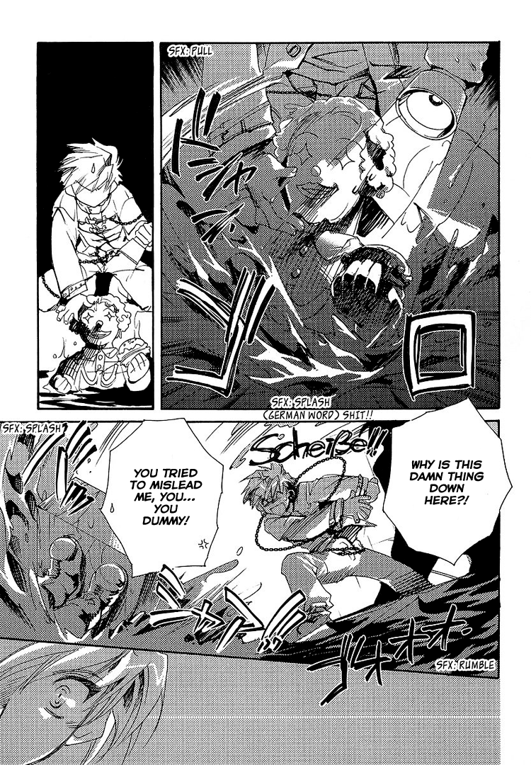 Shinyaku Ookami ga Kuru! Du Riechst So Gut 第22页