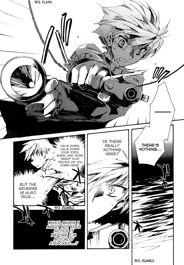 Shinyaku Ookami ga Kuru! Du Riechst So Gut 第23页
