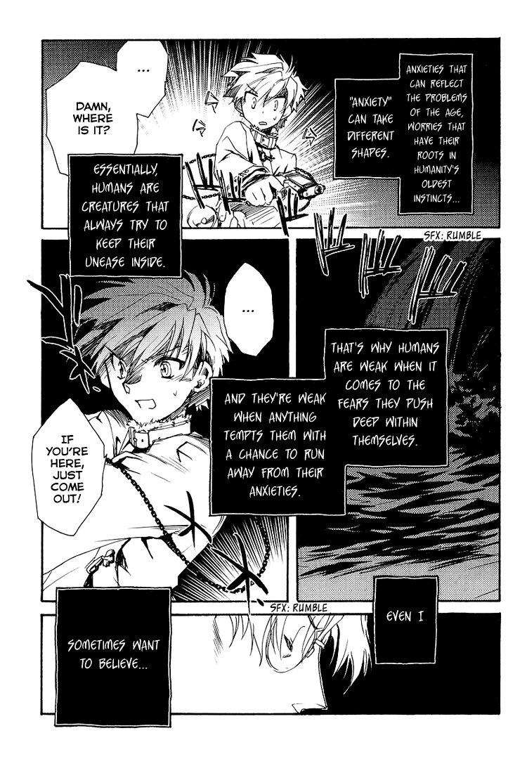 Shinyaku Ookami ga Kuru! Du Riechst So Gut 第26页