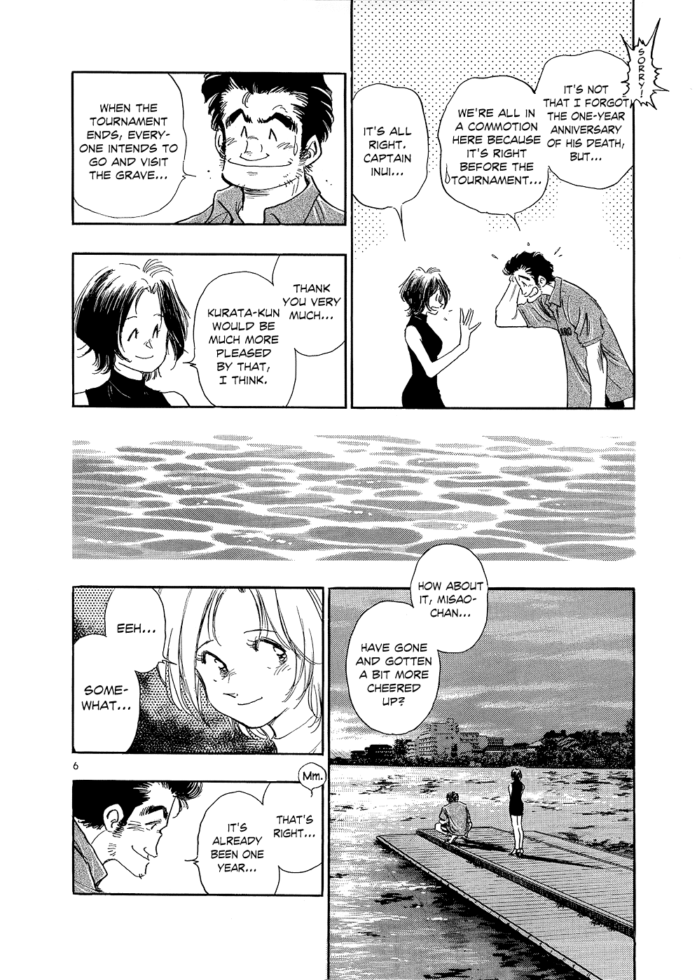 Regatta The Legendary Double Scull 第11页