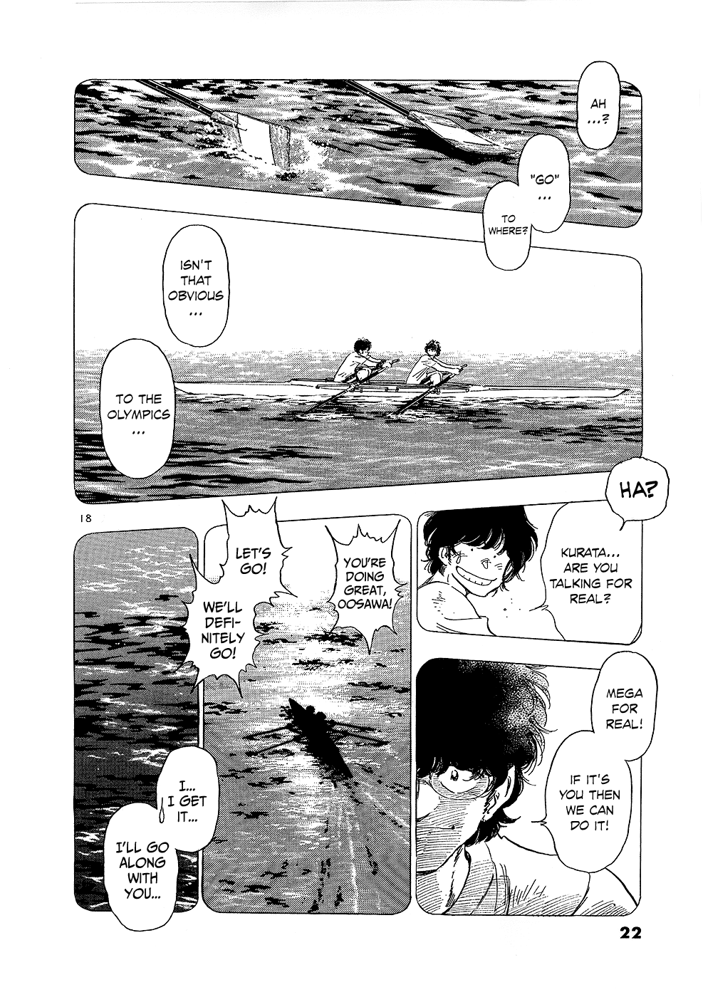 Regatta The Legendary Double Scull 第23页
