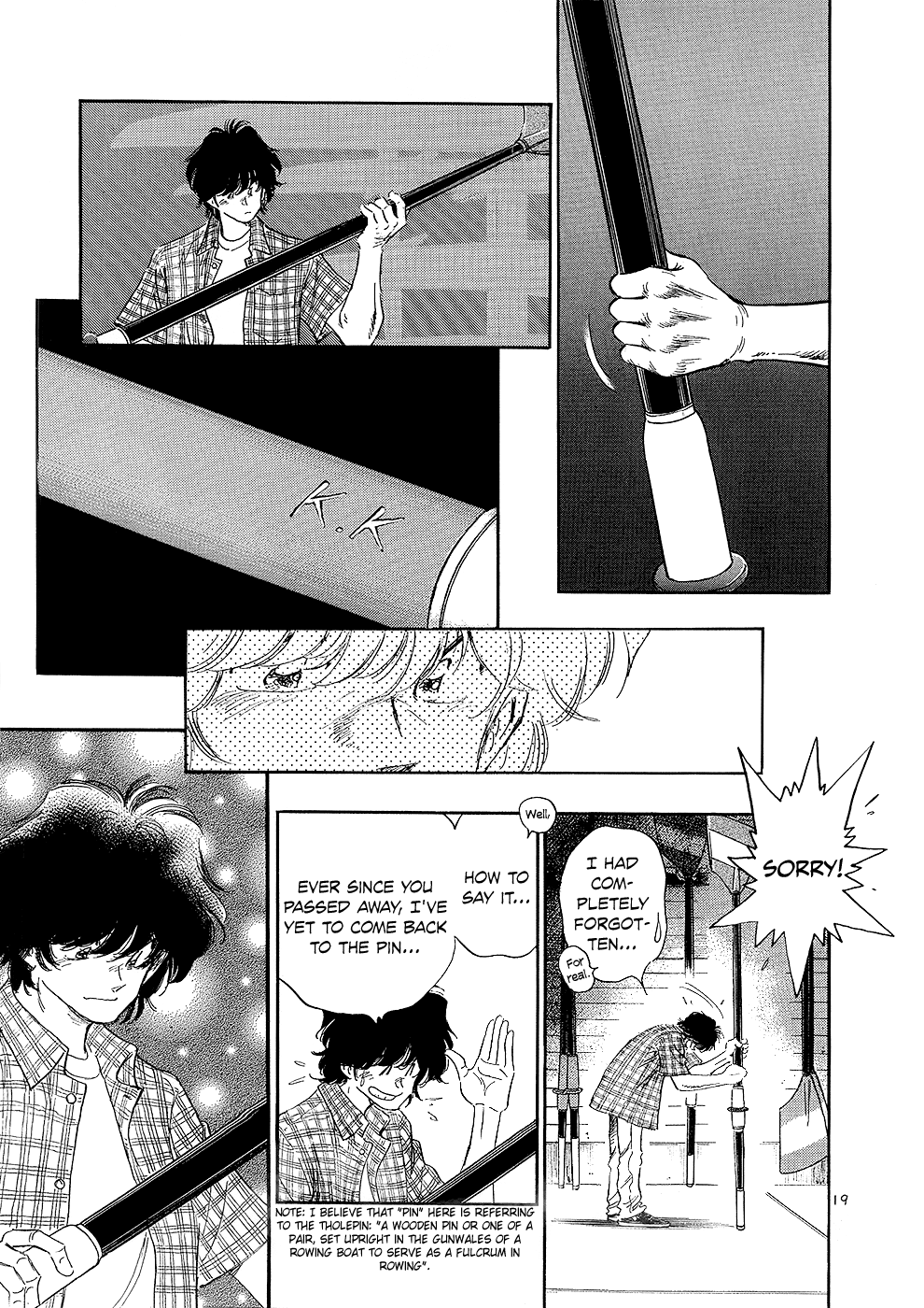 Regatta The Legendary Double Scull 第24页