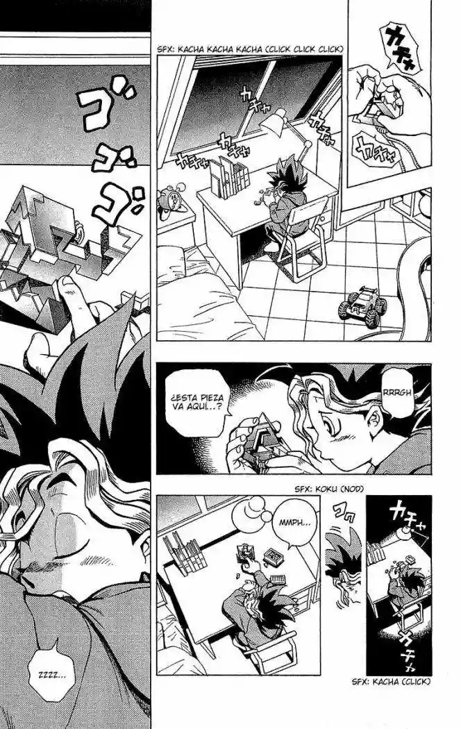 Yu-Gi-Oh! Vol. 1 Ch. 1 第23页