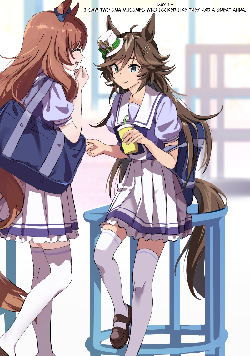 Uma Musume Pretty Derby - 100 nichigo Cb no tantō ni naru tore-na- 第1页