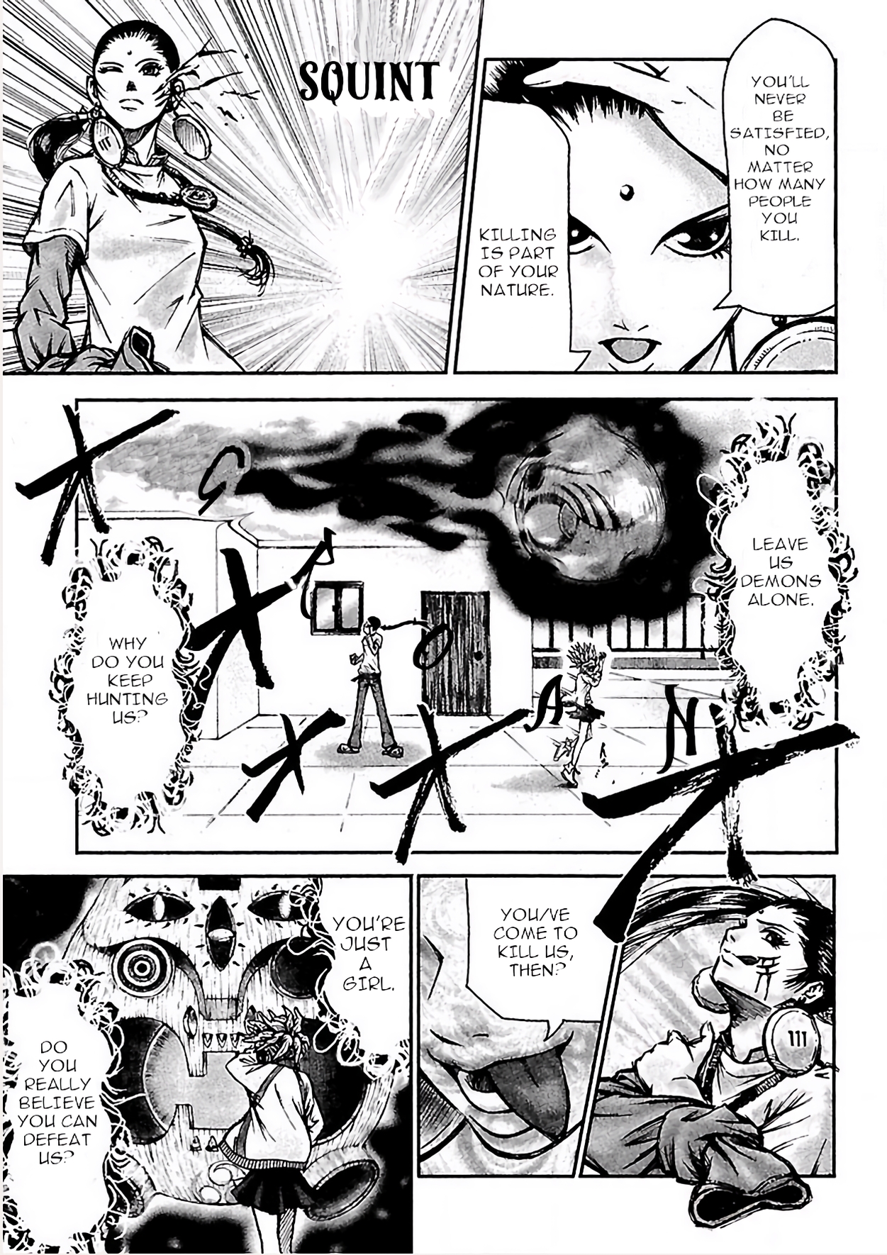 Dororo "Bon" Twist of Fate 第11页