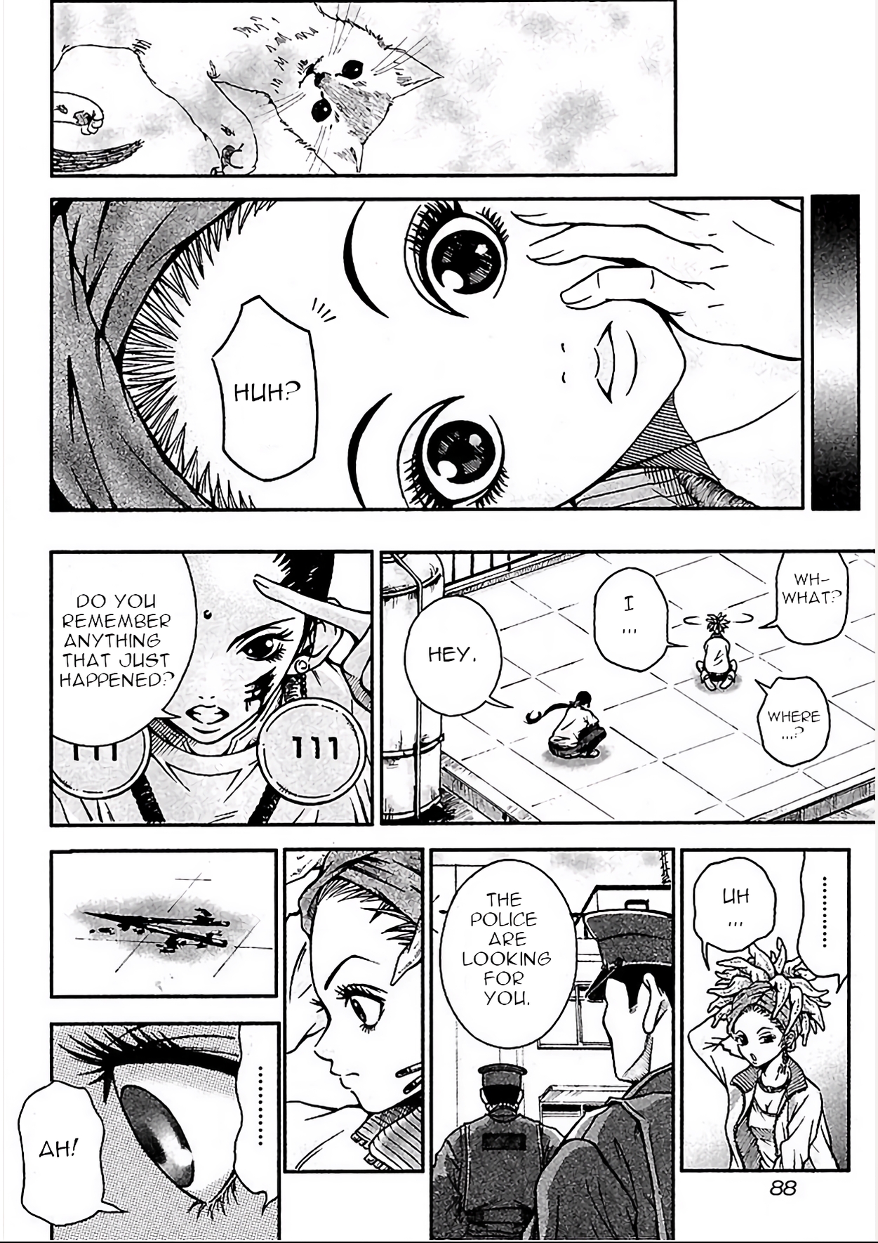 Dororo "Bon" Twist of Fate 第16页