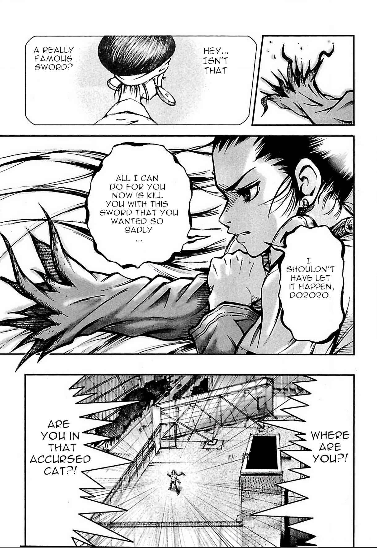 Dororo "Bon" Twist of Fate 第3页