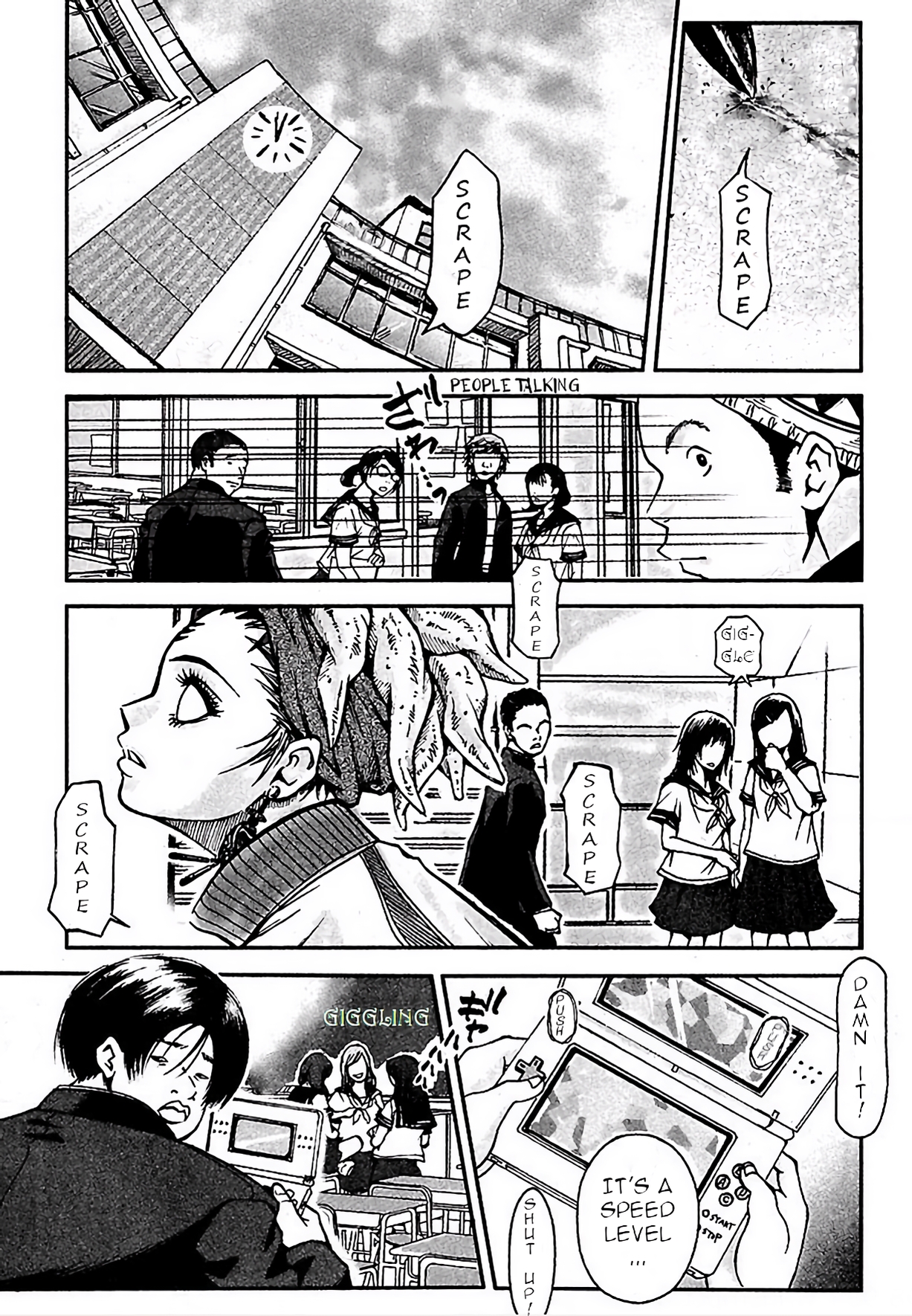 Dororo "Bon" Twist of Fate 第5页