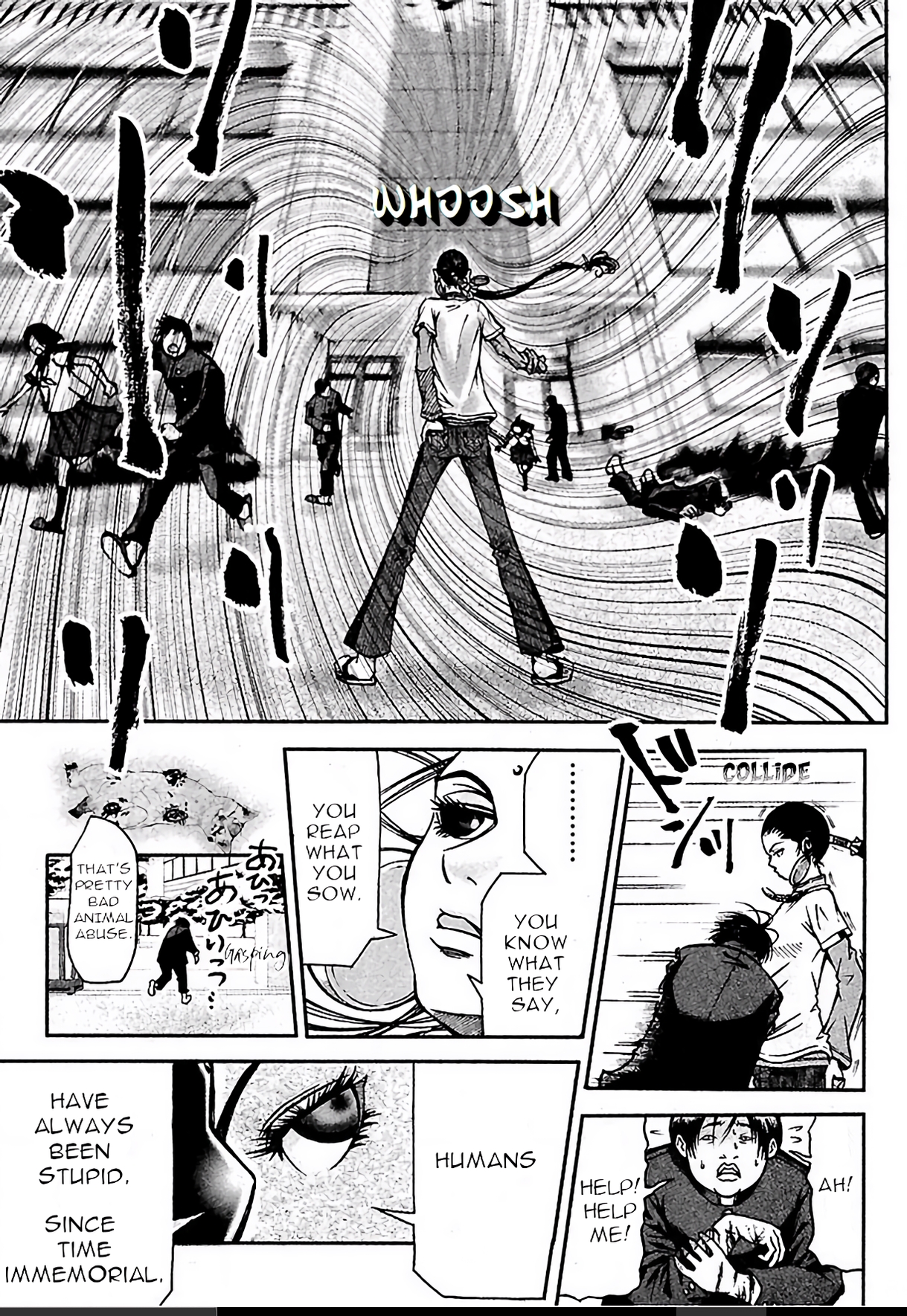 Dororo "Bon" Twist of Fate 第7页