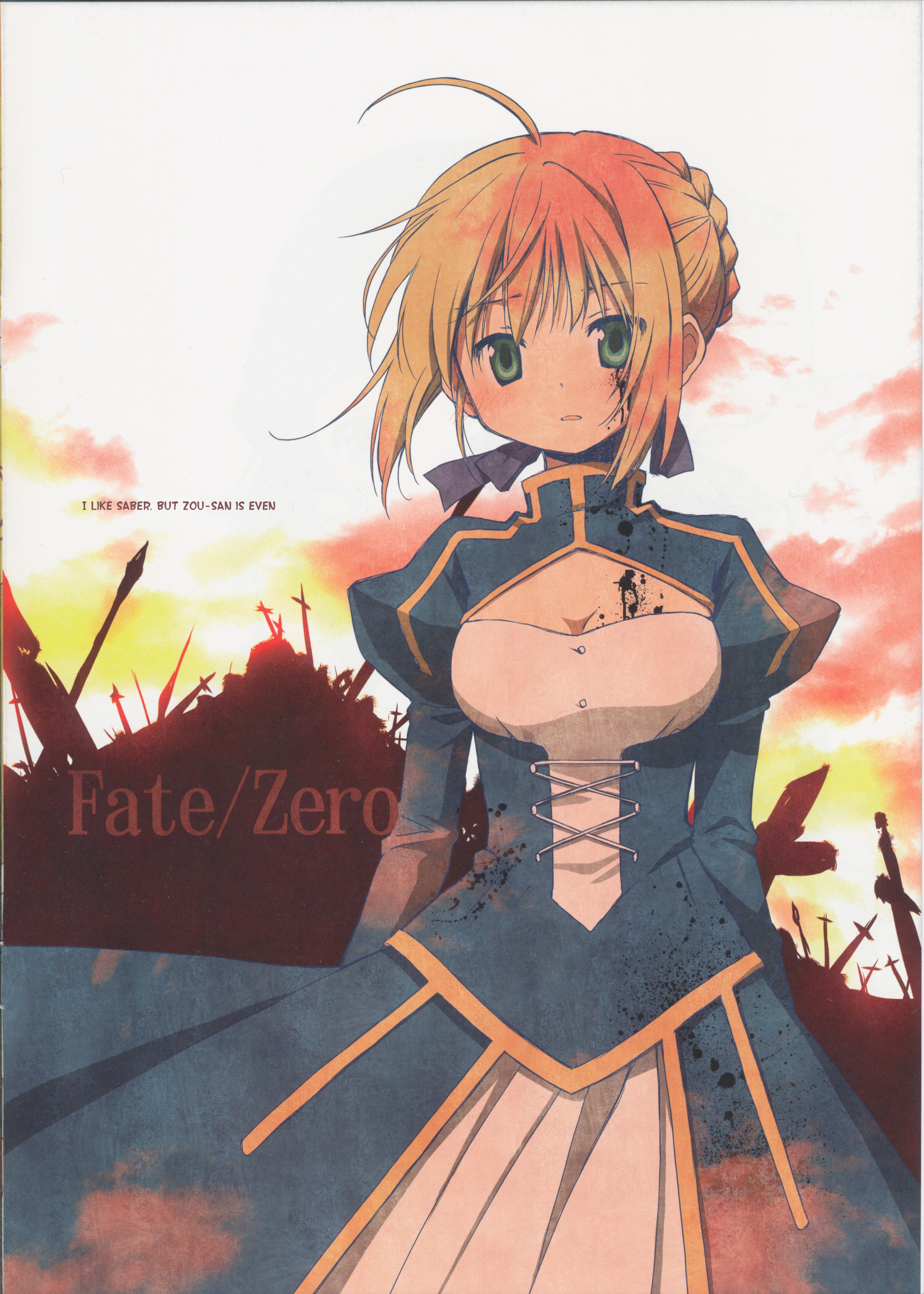 laugh illust 第3页