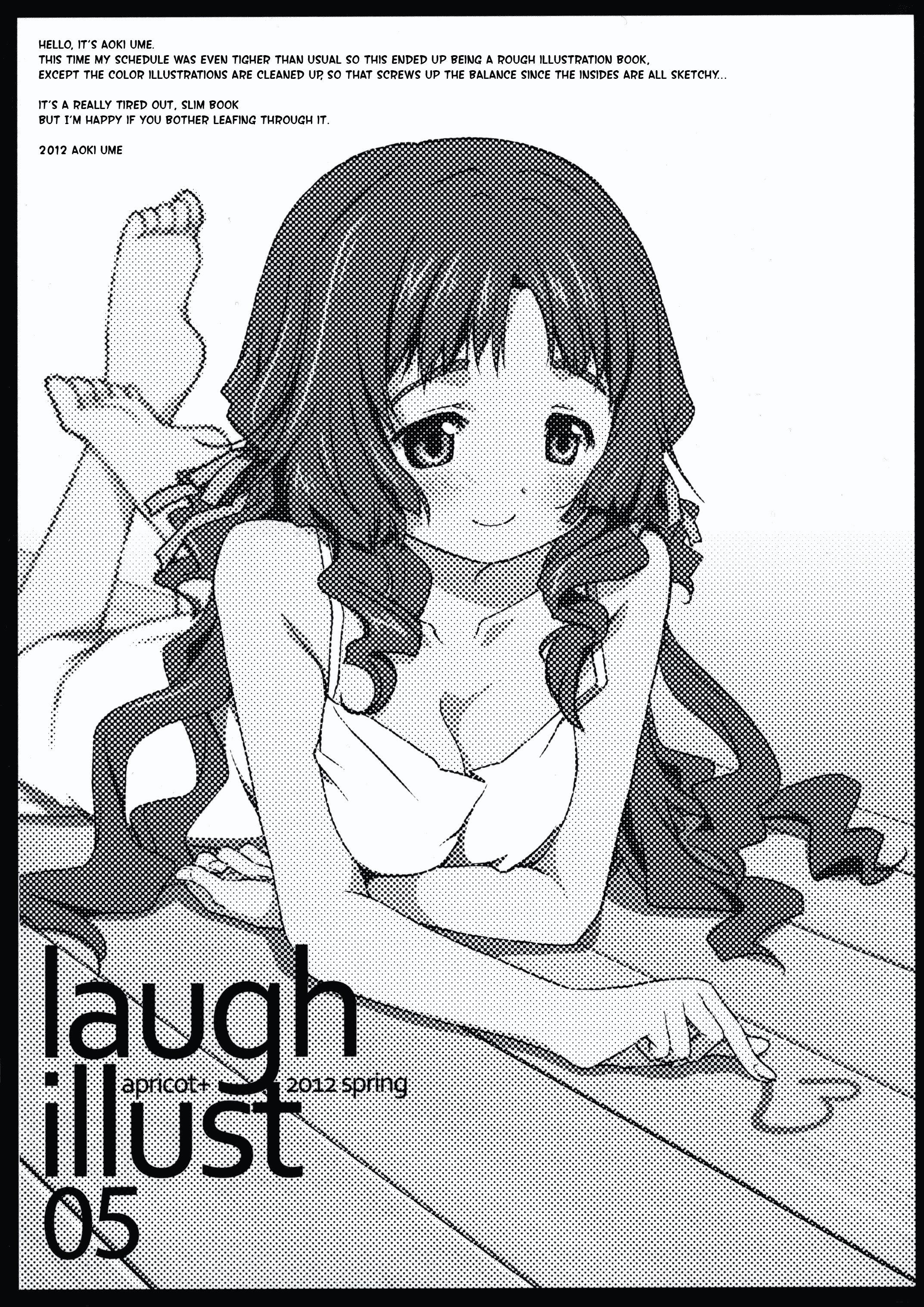laugh illust 第4页