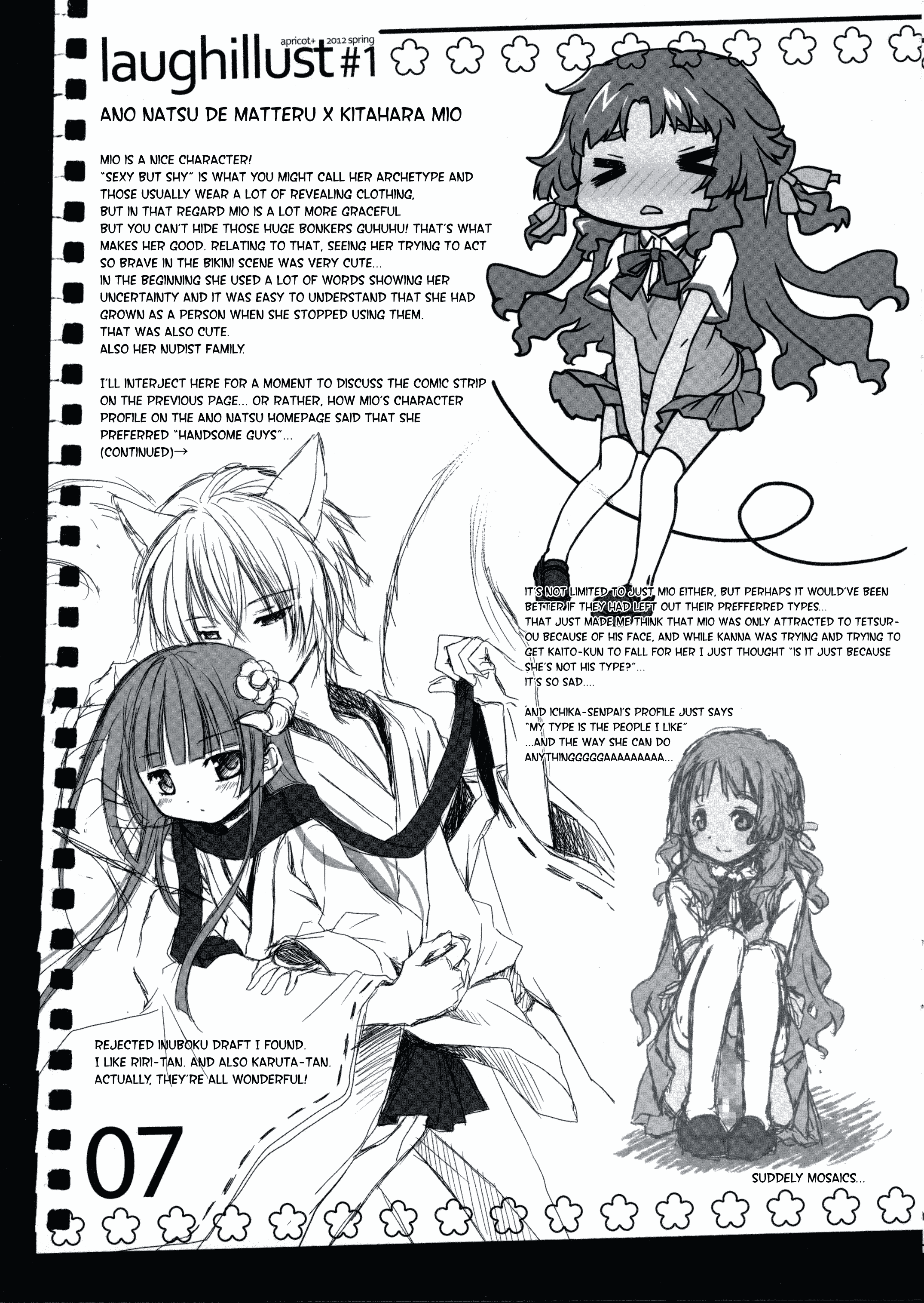 laugh illust 第6页