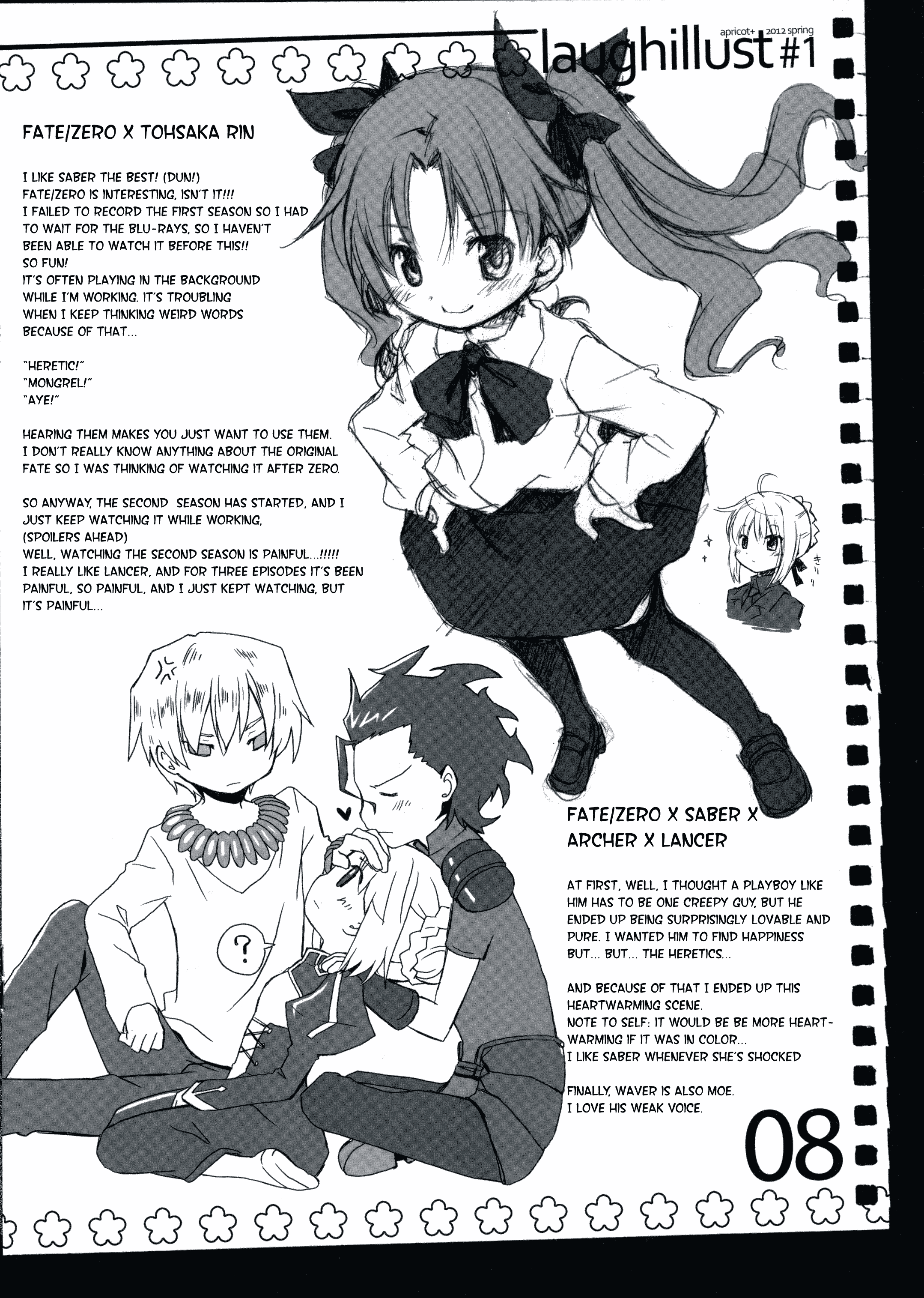 laugh illust 第7页