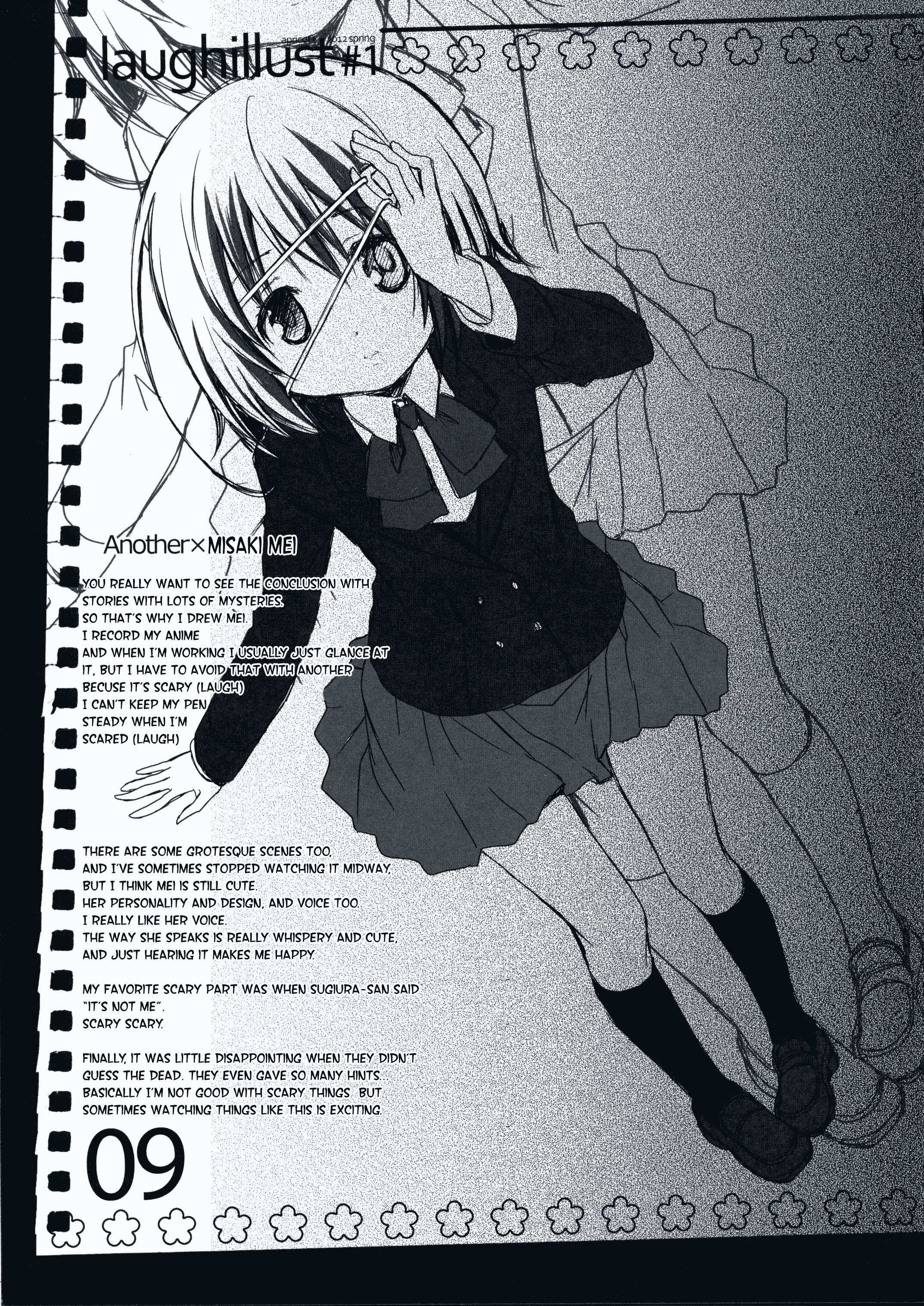 laugh illust 第8页