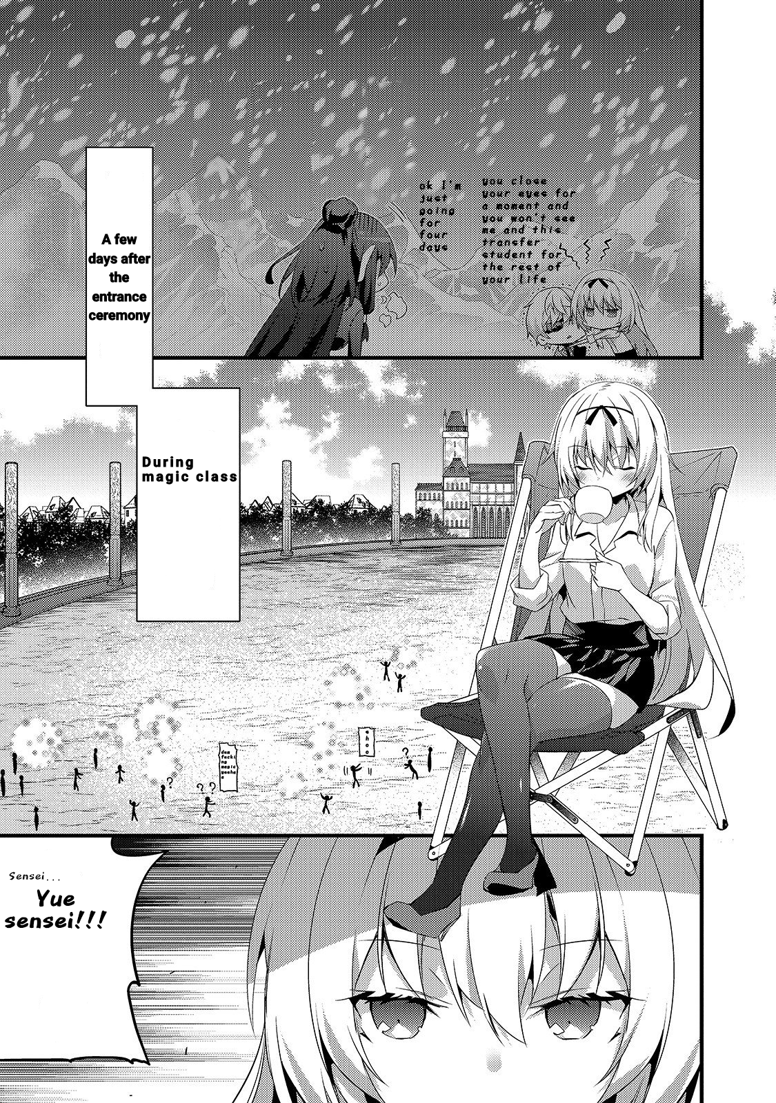 Arifureta Gakuen de Sekai Saikyou The case of Shea (1) 第1页