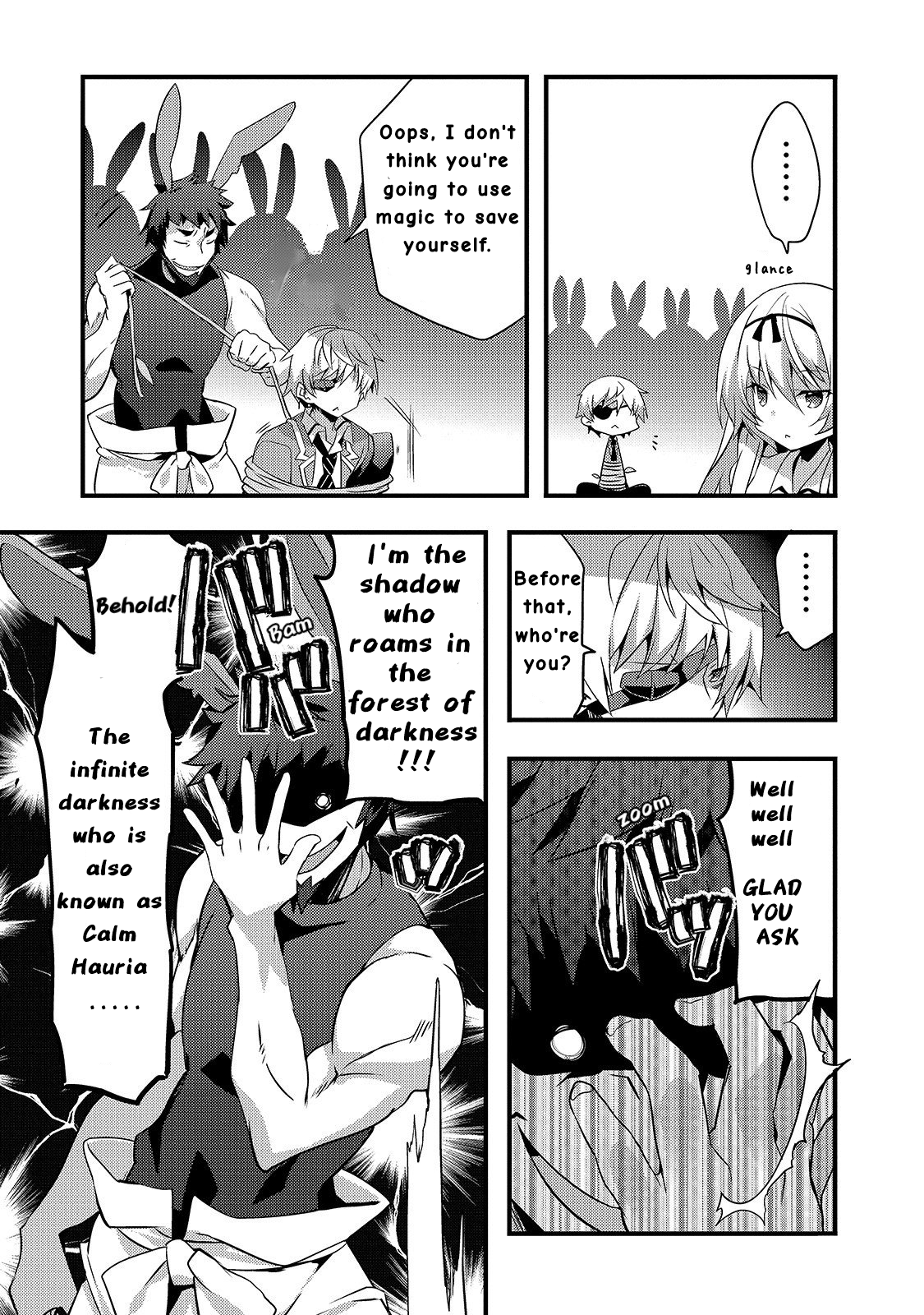 Arifureta Gakuen de Sekai Saikyou The case of Shea (1) 第11页