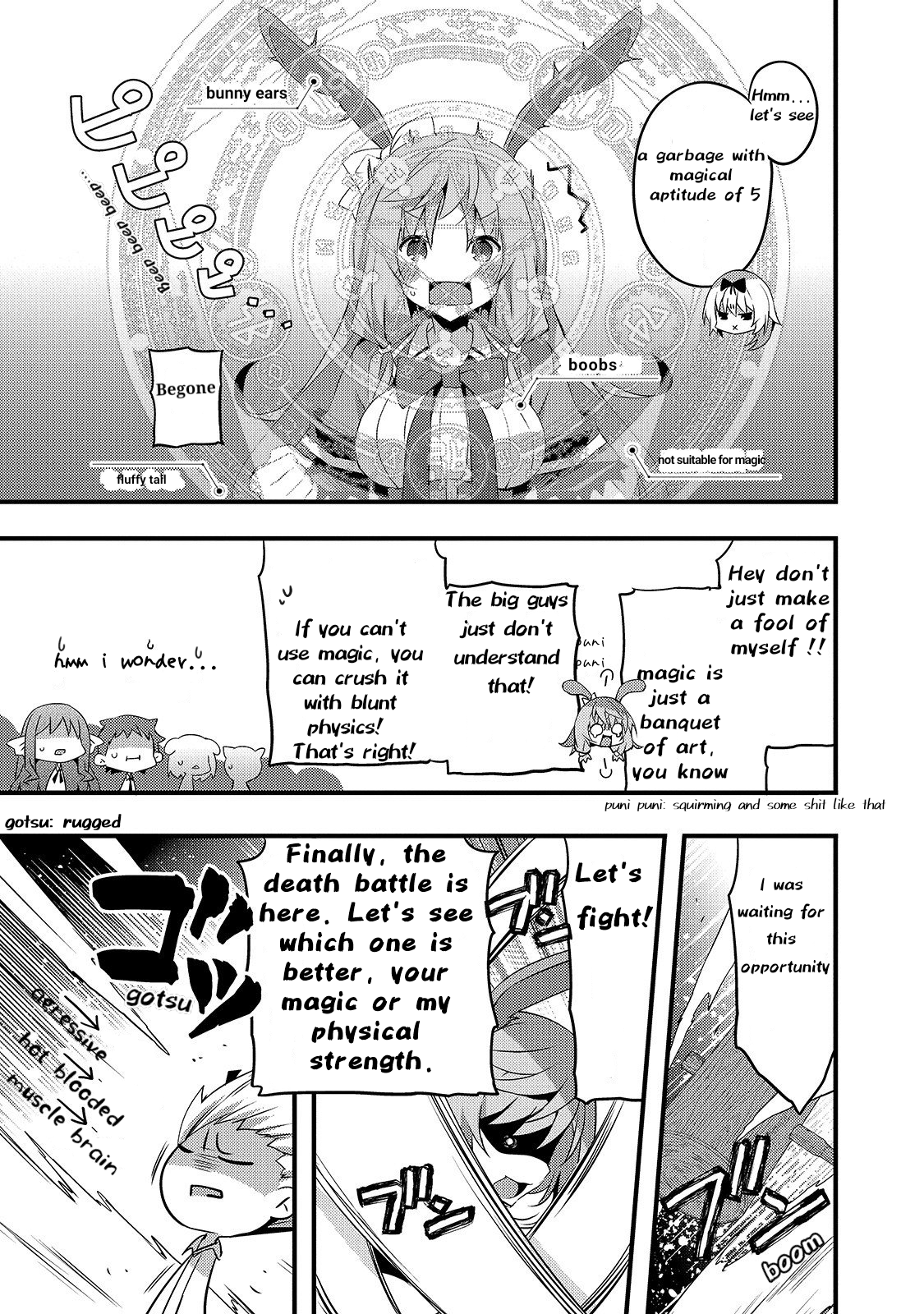 Arifureta Gakuen de Sekai Saikyou The case of Shea (1) 第5页