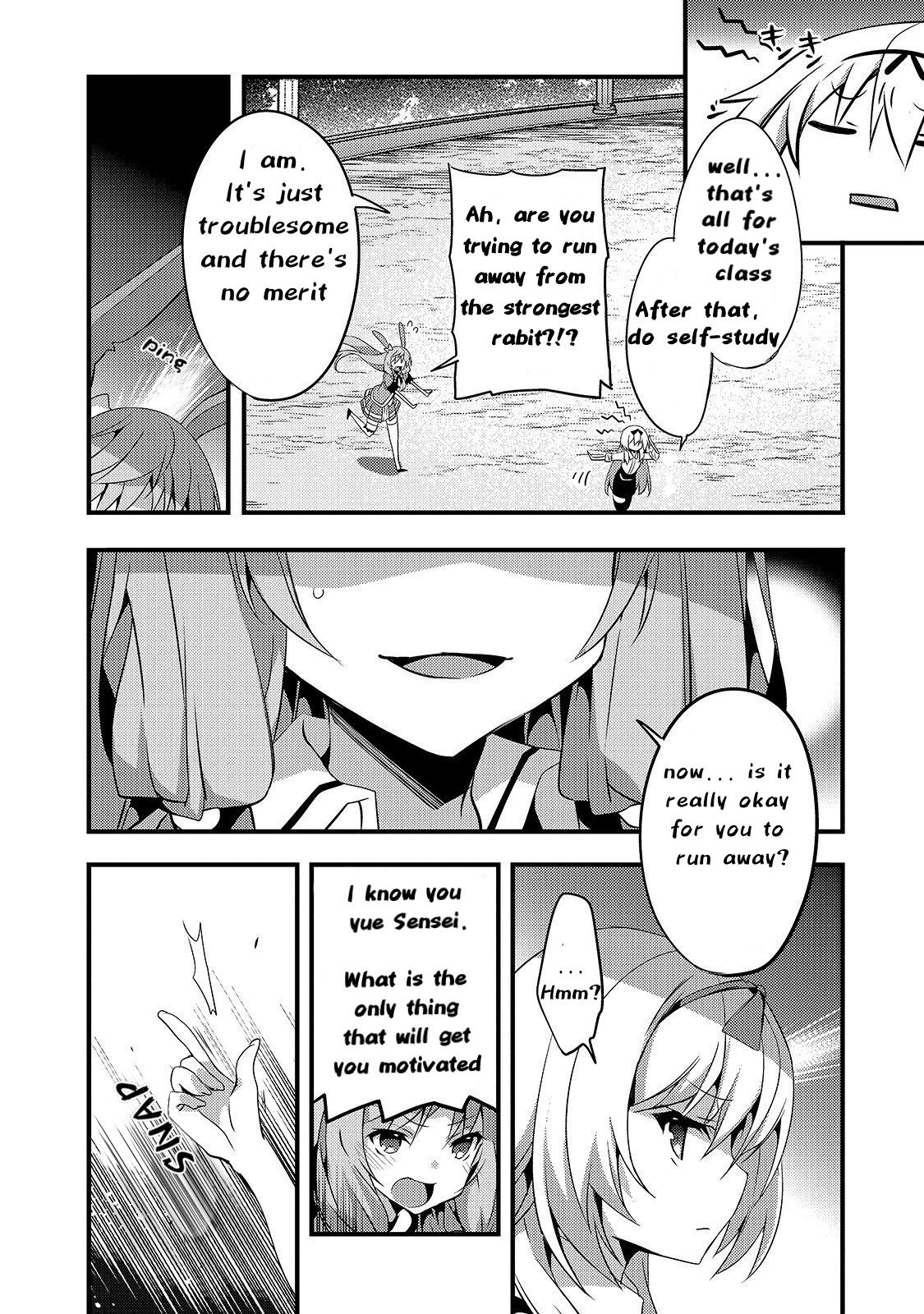 Arifureta Gakuen de Sekai Saikyou The case of Shea (1) 第6页