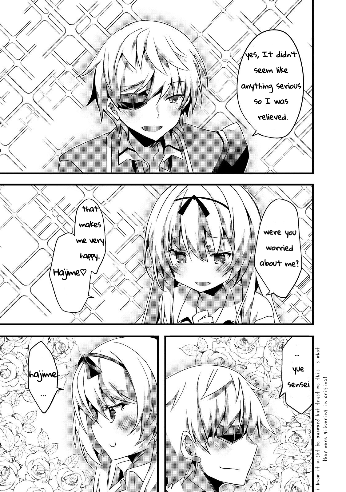 Arifureta Gakuen de Sekai Saikyou The case of Shea (1) 第9页